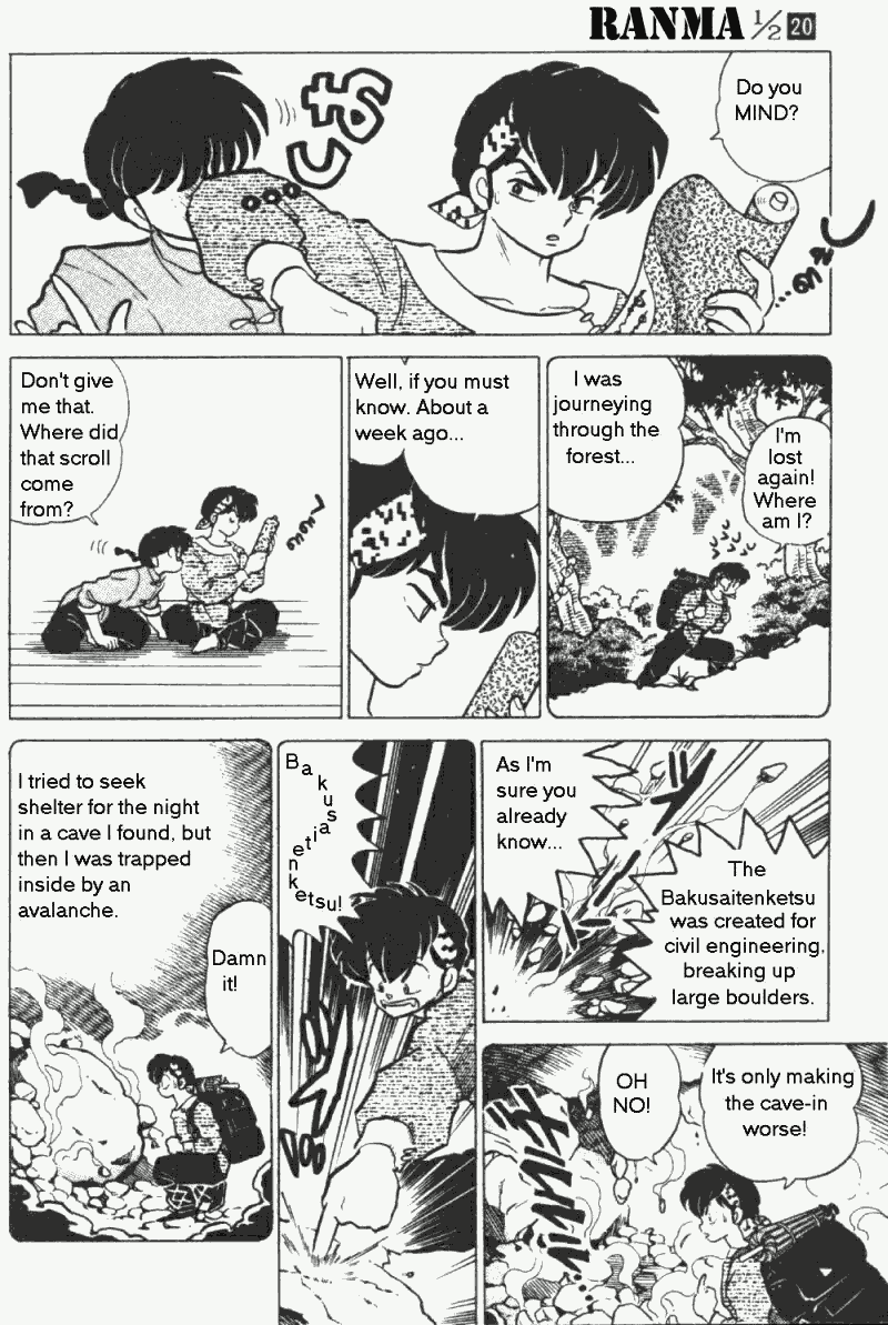 Ranma 1/2 Chapter 202 17